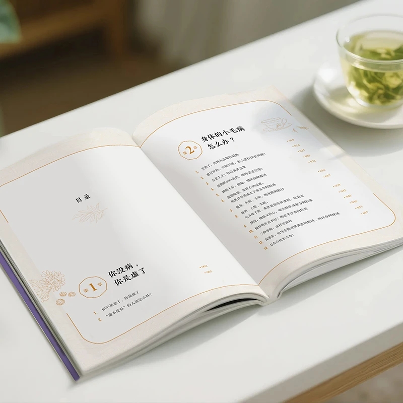 Soğukluğu Yatıştırmak ve Sıcak - Health & Wellness Affiliate Programs incelemesi ve fiyatı